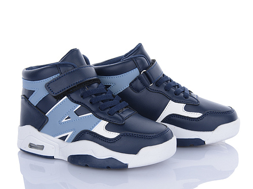 Кроссовки Леопард 160-A2 в магазине Фонтан Обуви