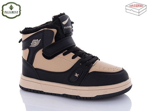 Кроссовки Paliament C035-3 в магазине Фонтан Обуви
