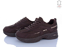 Кроссовки Stilli Group N360-27 шкіра в магазине Фонтан Обуви