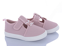 Тапочки Bluerama M108-2 в магазине Фонтан Обуви