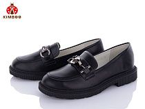 Туфли Солнце Y2206-3A в магазине Фонтан Обуви