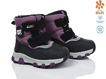 Дутики Okshoes 01360D в магазине Фонтан Обуви