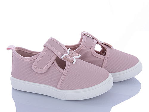 Тапочки Bluerama M108-2 в магазине Фонтан Обуви