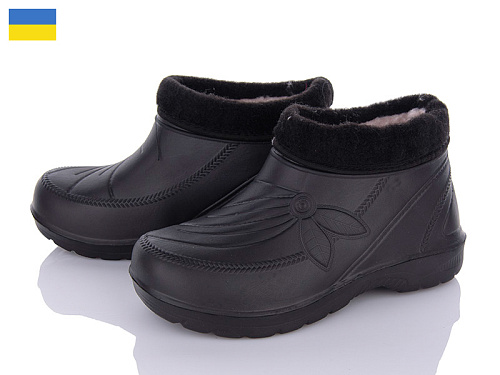 Галоши Roks Roksol 923 чорний в магазине Фонтан Обуви