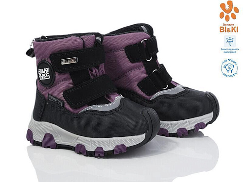 Дутики Okshoes 01360D в магазине Фонтан Обуви