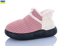 Тапочки Luckline 951-6-1 водонепроникні в магазине Фонтан Обуви