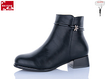 Ботинки Maiguan C919-1 в магазине Фонтан Обуви