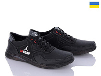 Paolla2 KP38J чорний-сірий в магазине Фонтан Обуви