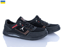 Кроссовки Paolla 333 чорний-синій в магазине Фонтан Обуви