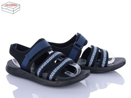 Босоножки Okshoes B2574-1 в магазине Фонтан Обуви