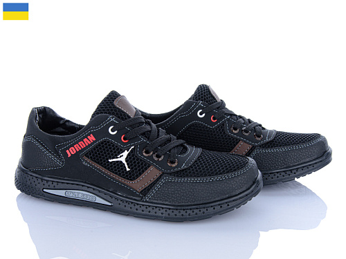 Кроссовки Paolla 333 чорний-синій в магазине Фонтан Обуви