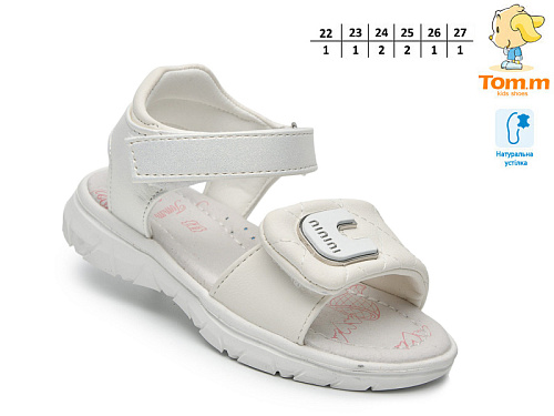 Босоножки Том.М 68105D в магазине Фонтан Обуви