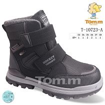 Ботинки Том.М 10723A в магазине Фонтан Обуви