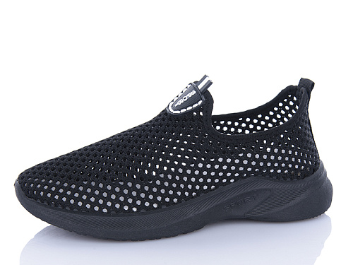 Кроссовки Aba2 D2ABA5-1 в магазине Фонтан Обуви