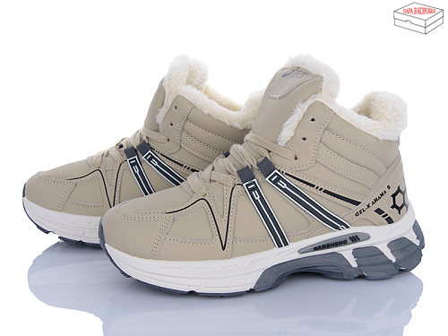 Кроссовки Xifa Kids A84-15 в магазине Фонтан Обуви