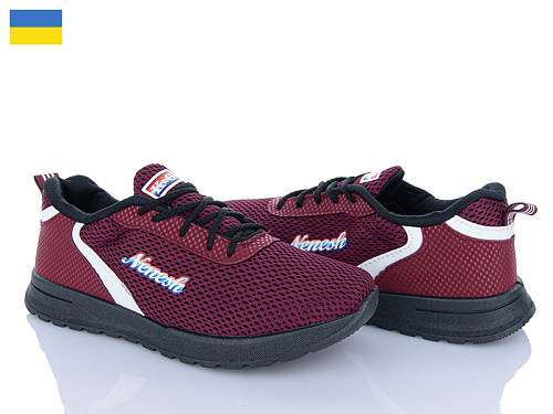 Кроссовки Favorit ЖК105 бордовий в магазине Фонтан Обуви