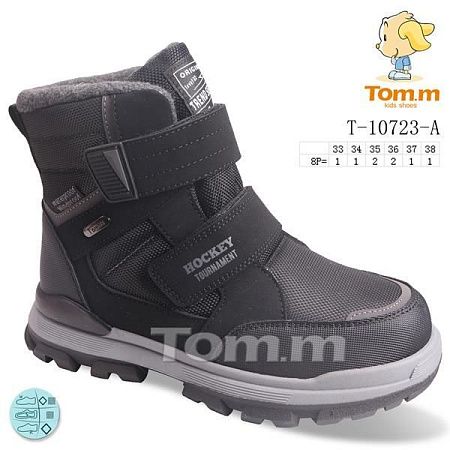 Ботинки Том.М 10723A в магазине Фонтан Обуви