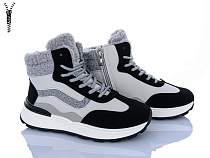 Ботинки Baolikang 8712 grey-black в магазине Фонтан Обуви