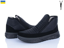 Paolla2 G1 чорний в магазине Фонтан Обуви