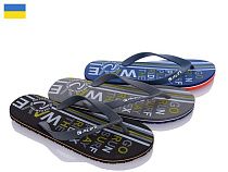 Шлепанцы Paolla Вейстрип mix в магазине Фонтан Обуви