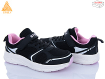 Кроссовки Stilli Kids KT170-13 піна в магазине Фонтан Обуви