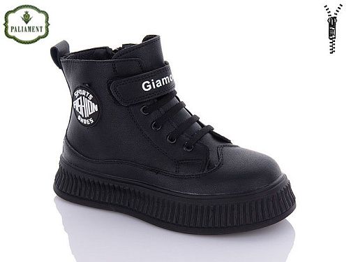 Ботинки Paliament FU904-1 в магазине Фонтан Обуви