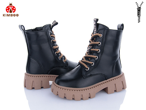 Ботинки Солнце FG596-2B в магазине Фонтан Обуви