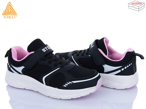 Кроссовки Stilli Kids KT170-13 піна в магазине Фонтан Обуви