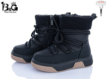 Ботинки Poni Kids 6325-4A в магазине Фонтан Обуви
