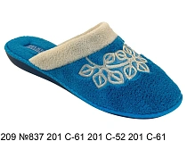 Тапочки Белста 209 №837 201 С-61 201 С52 201 С-61 в магазине Фонтан Обуви