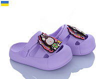 Кроксы Roks 337 лаванда в магазине Фонтан Обуви