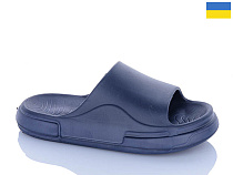 Шлепанцы Progress 05 синій в магазине Фонтан Обуви