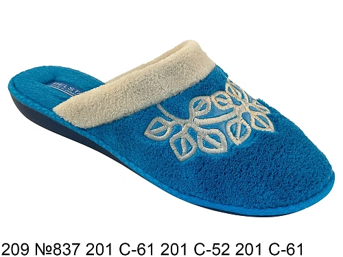 Тапочки Белста 209 №837 201 С-61 201 С52 201 С-61 в магазине Фонтан Обуви