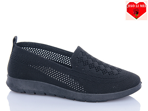 Туфли Jiaolimei 318-1 в магазине Фонтан Обуви