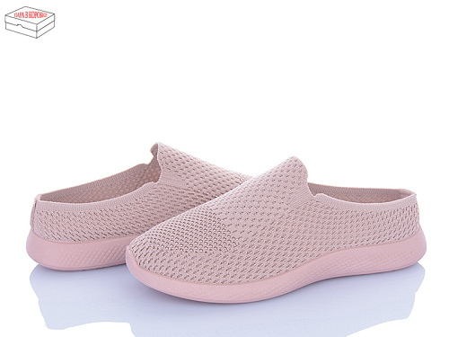 Сабо Saimao H109-8 в магазине Фонтан Обуви