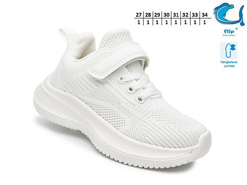 Кроссовки Том.М 65010D в магазине Фонтан Обуви