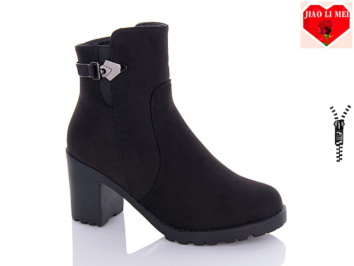 Ботинки Jiaolimei 502-1 в магазине Фонтан Обуви
