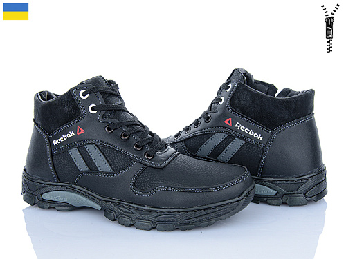 Ботинки Paolla РБ33P чорний в магазине Фонтан Обуви