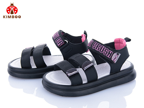 Босоножки Солнце FG56-2A в магазине Фонтан Обуви