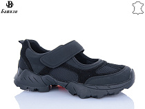 Кроссовки Башили H6582-2 в магазине Фонтан Обуви