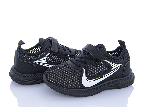 Кроссовки Bluerama W515-3 в магазине Фонтан Обуви