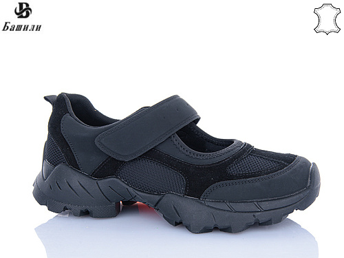 Кроссовки Башили H6582-2 в магазине Фонтан Обуви