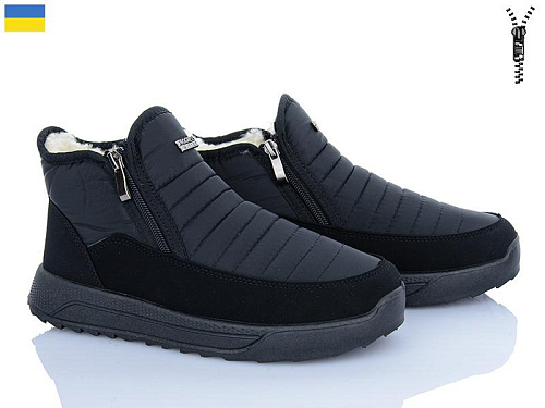 Paolla2 3703 чорний в магазине Фонтан Обуви