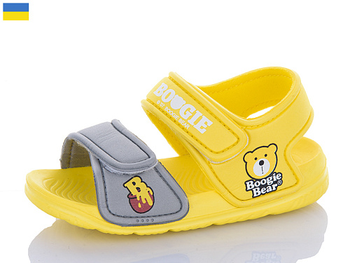 Босоножки Luckline 8009C-8 в магазине Фонтан Обуви