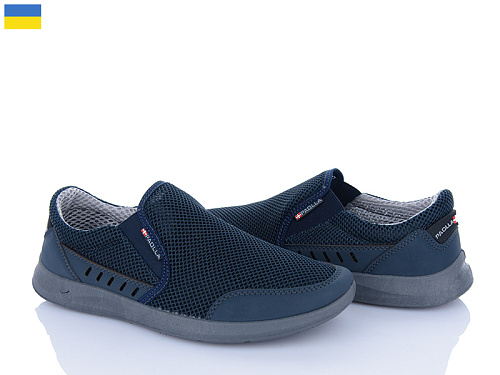 Кроссовки Lvovbaza Paolla А1 сітка синій в магазине Фонтан Обуви