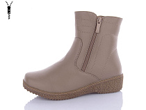 Ботинки Kulada-Ucss-M•D A688-7A в магазине Фонтан Обуви