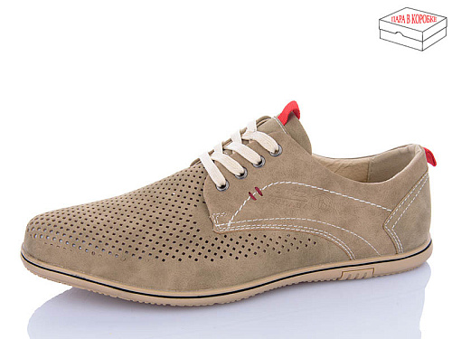 Туфли Kulada-Ucss-M•D L5501-5C в магазине Фонтан Обуви