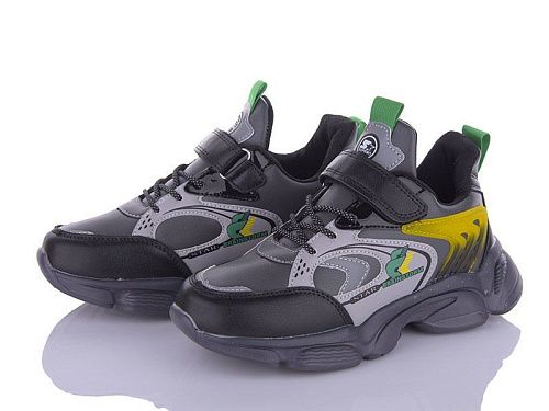 Кроссовки Alemykids AED5368B в магазине Фонтан Обуви