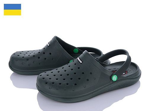 Кроксы Progress Progress 232 хакі в магазине Фонтан Обуви