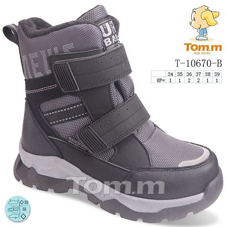 Ботинки Tom.M 10670B в магазине Фонтан Обуви